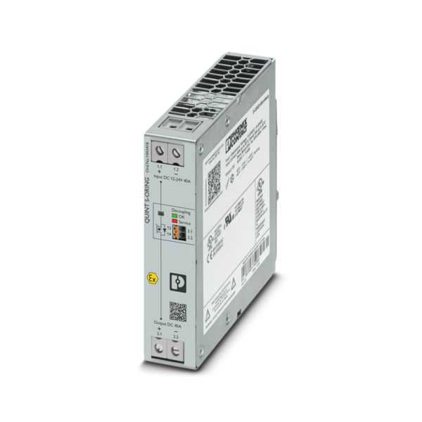 QUINT4-S-ORING/12-24DC/1X40/VP — Резервный модуль, с защитным покрытием