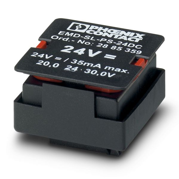 EMD-SL-PS- 24DC — Модуль питания