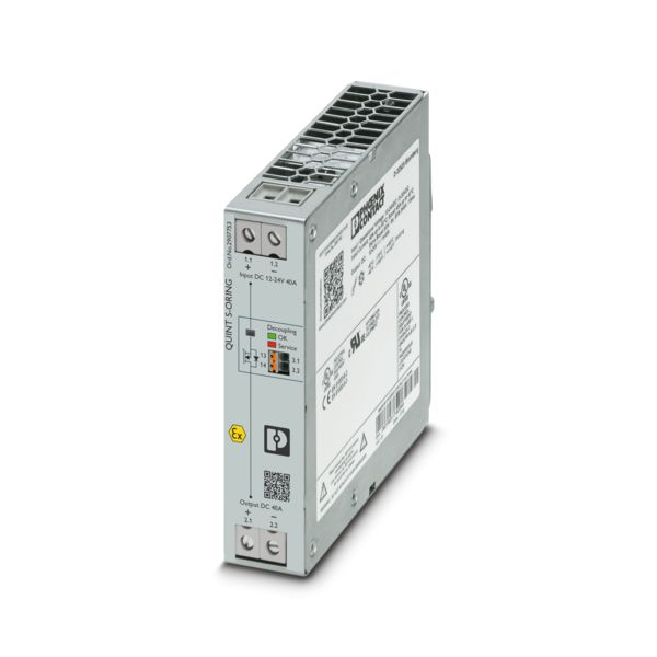 QUINT4-S-ORING/12-24DC/1X40/+ — Резервный модуль, с защитным покрытием