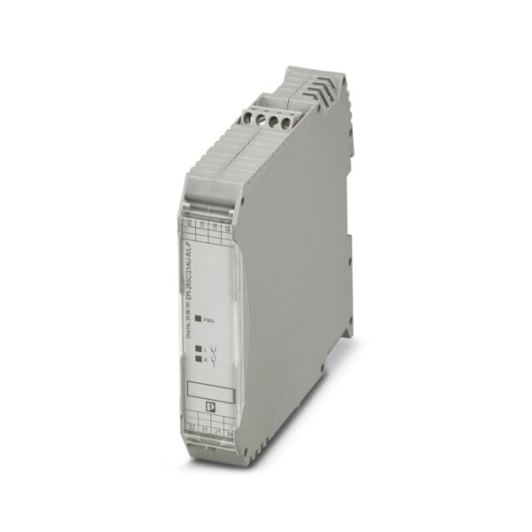 EM-2RSC/21AU-R/L-P — Модуль расширения