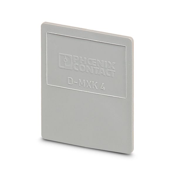 D-MXK 4 — Концевая крышка