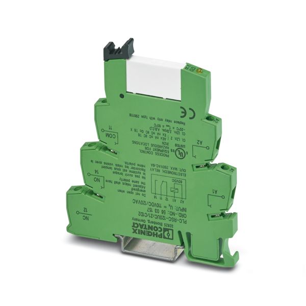 PLC-RSC-120UC/21/C1D2 — Релейный модуль