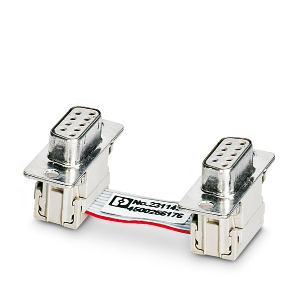 PSI-CA-MODEM-SPLITTER — Кабель-адаптер