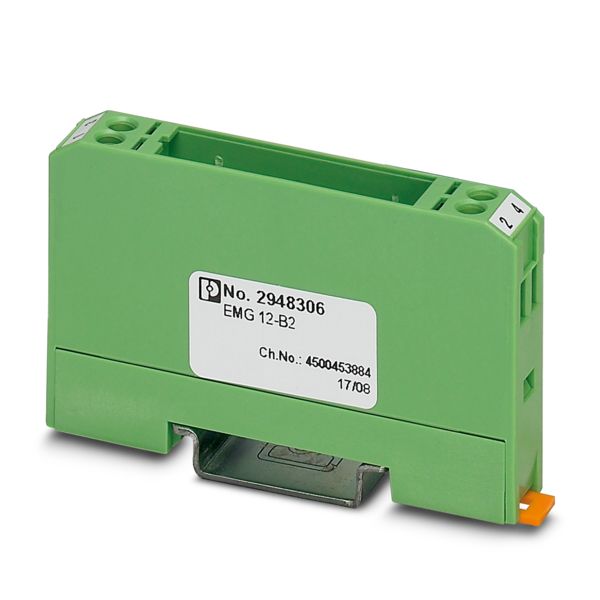 EMG 12-B2 — Корпус для электроники