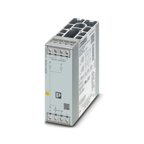 QUINT4-DIODE/12-24DC/2X20/1X40 — Резервный модуль