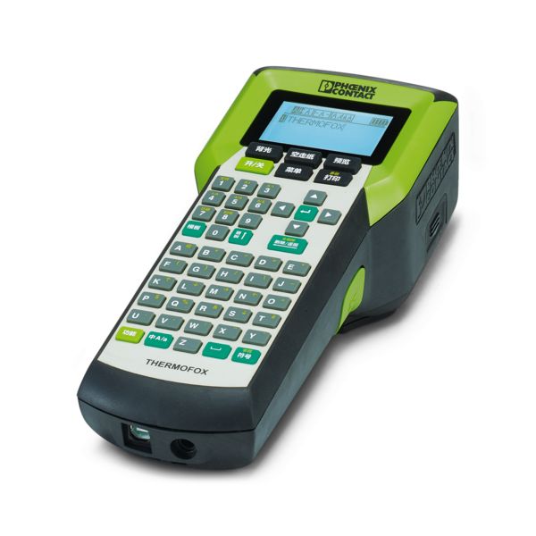 THERMOFOX CN — Термотрансферный принтер