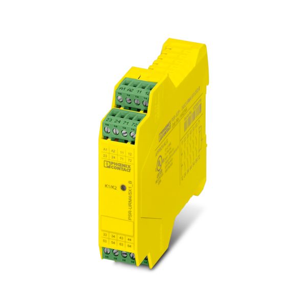 PSR-SCP- 24DC/URM4/5X1/2X2/B — Модуль расширения