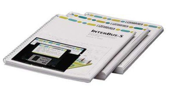 IBS SOFTWARE LICENCE SLAVE — Лицензия