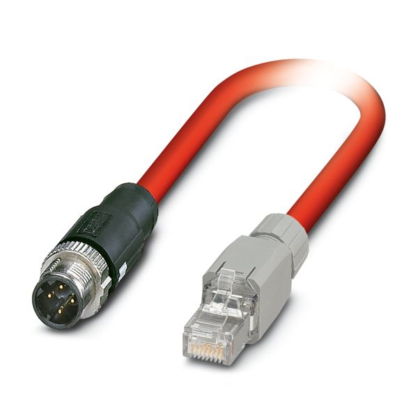 NBC-MS/15,0-93K/R4AQ — Системный кабель шины