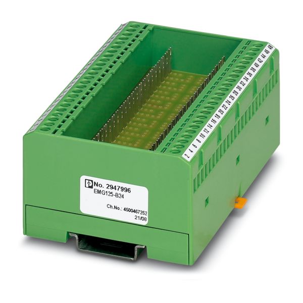 EMG125-B24 — Корпус для электроники