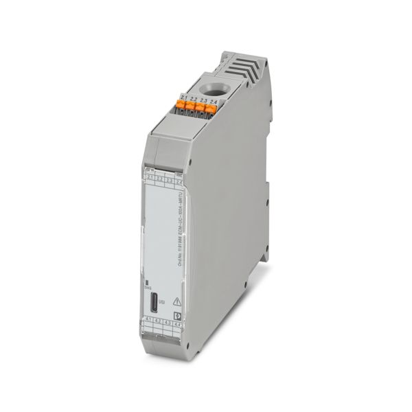 ECM-UC-100A-MRTU — Измерительный преобразователь тока