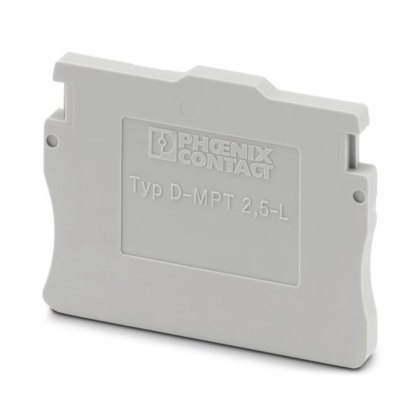 D-MPT 2,5-L — Концевая крышка