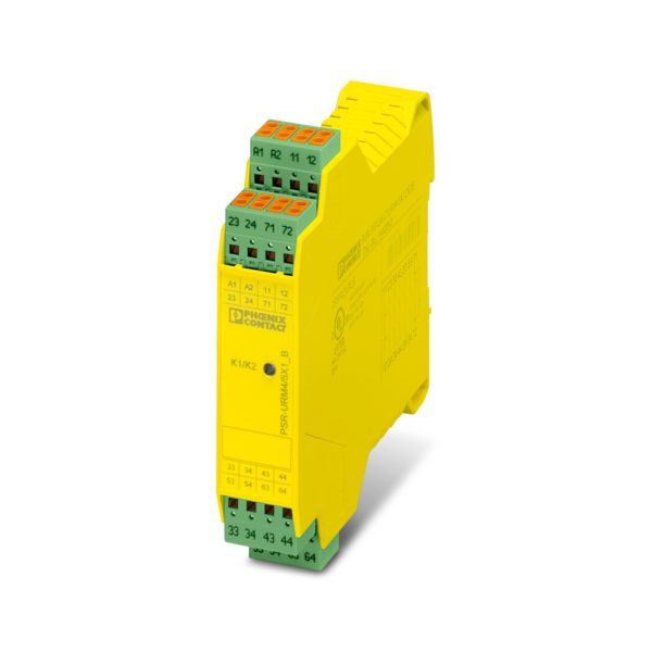 PSR-SPP- 24DC/URM4/5X1/2X2/B — Модуль расширения