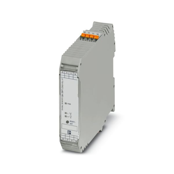 EM-2RPT/21AU-R/L-P — Модуль расширения